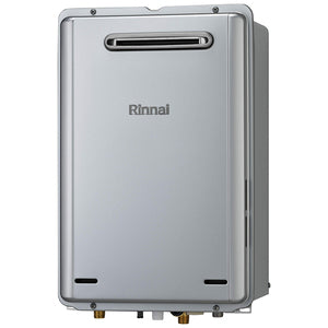 リンナイ エコジョーズ給湯器 20号 屋外壁掛型 3点セット RUX-E2016W(A)＋配管カバー ROP-U101(K)＋台所リモコン MC-145V(A)