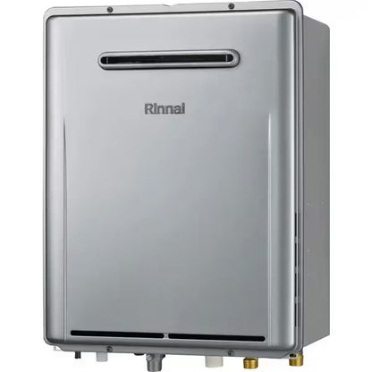 リンナイ エコジョーズふろ給湯器 20号 屋外壁掛型 3点セット RUF-E200EAW＋浴室台所リモコン MBC-240V(A)＋配管カバー WOP-F101(K)