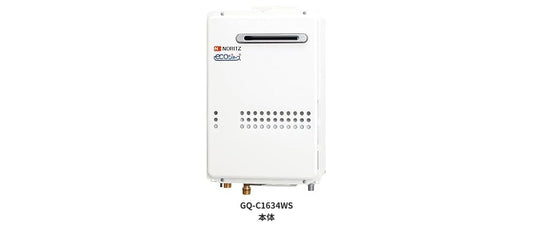 ノーリツ エコジョーズ給湯器 16号 屋外壁掛型 単体 GQ-C1634WS