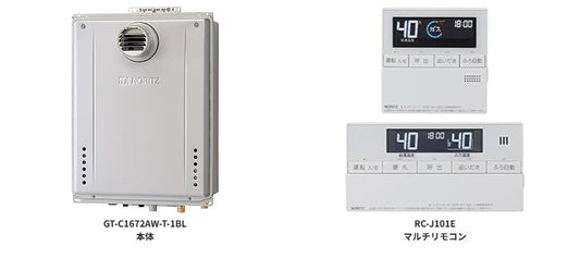 ノーリツ エコジョーズふろ給湯器 16号 PS扇内設置形 2点セット GT-C1672AW-T-1BL+マルチリモコン RC-J101E