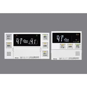 リンナイ エコジョーズふろ給湯器 20号 屋外壁掛型 3点セット RUF-E200EAW＋浴室台所リモコン MBC-240V(A)＋配管カバー WOP-F101(K)