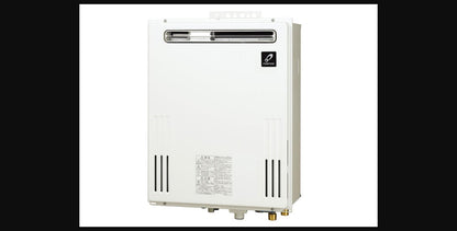 パーパス ガスふろ給湯器 20号 屋外壁掛型 2点セット GX-2003AW-1＋配管カバー