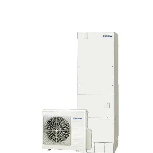 コロナ 省スペース・スリムタイプ エコキュート CHP-ES46AZ1＋RBP-GAD1-S 【補助金対象　給湯省エネ：7万円】