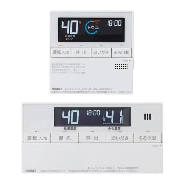 ノーリツ エコジョーズふろ給湯器 20号 屋外壁掛型 2点セット GT-C2072AW-1BL+マルチリモコン RC-J101E