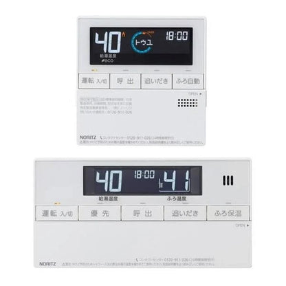ノーリツ エコジョーズふろ給湯器 20号 屋外壁掛型 2点セット GT-C2072AW-1BL+マルチリモコン RC-J101E