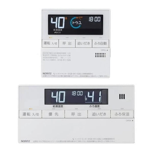 ノーリツ エコジョーズふろ給湯器 20号 屋外壁掛型 2点セット GT-C2072AW-1BL+マルチリモコン RC-J101E